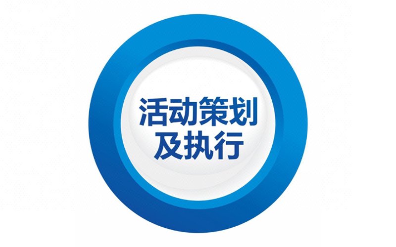 天津伯乐识才科技有限公司：用数据点亮人才识别的未来