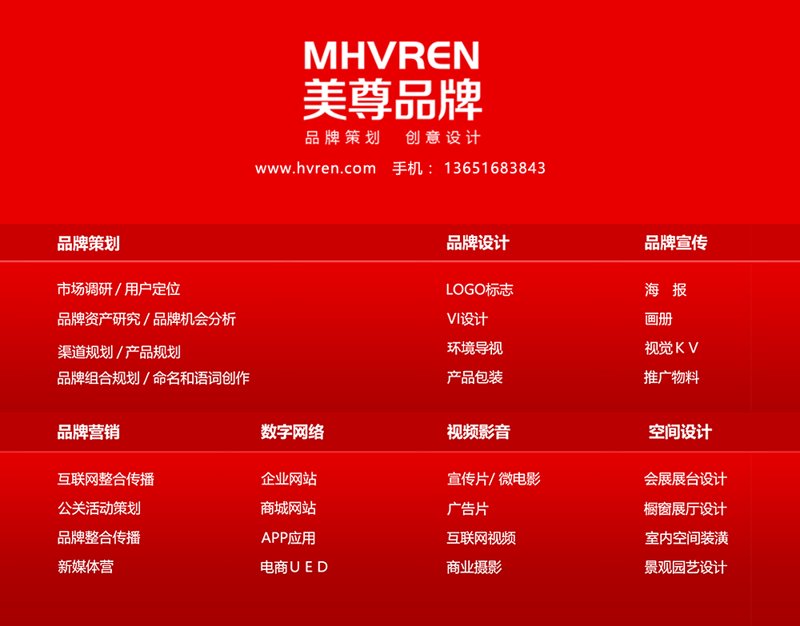 文化传播公司是干嘛的？让我们一起揭开它的神秘面纱。