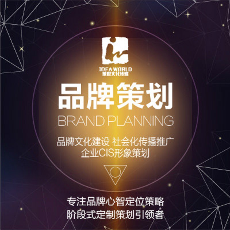 文化传播公司，到底在搞啥？