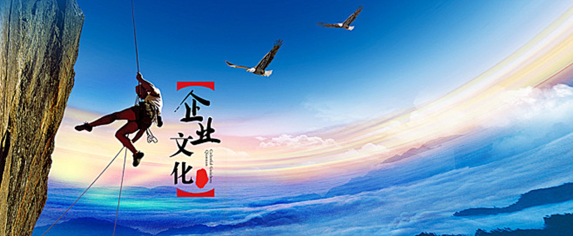 伯采文化传播
