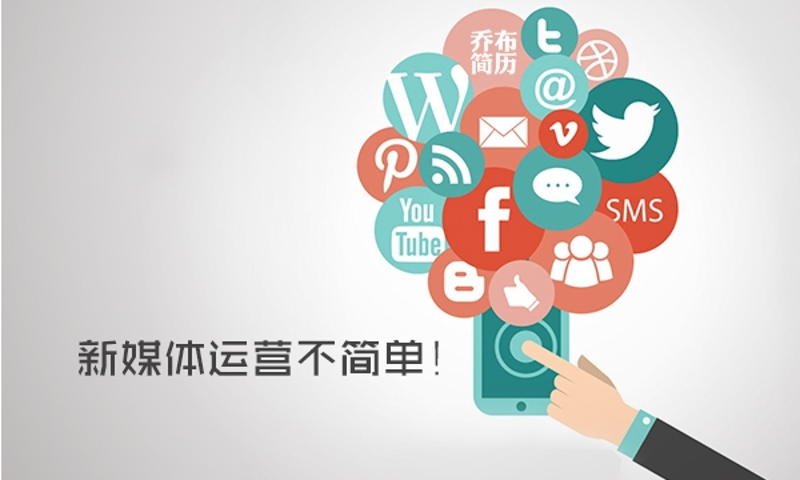 天津伯乐识才科技有限公司：用科技赋能人才